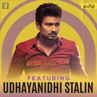 Featuring Udhayanidhi Stalin