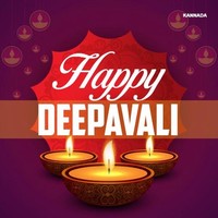 Happy Deepavali Kannada