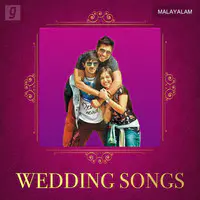 Wedding Songs - Malayalam