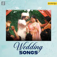 Wedding Songs - Malayalam