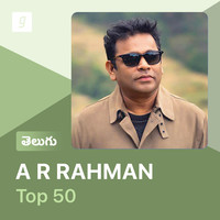 ar rahman mp3 telugu songs