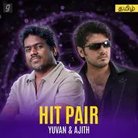 Hit Pair : Yuvan - Ajith