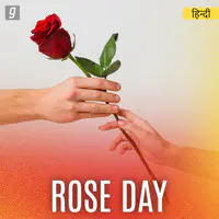 Rose Day Hindi