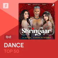 Hindi Dance Top 50