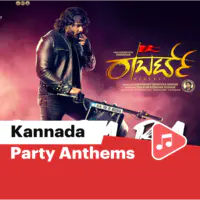 Kannada Party Anthems