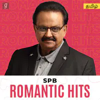 SPB Romantic Hits - Tamil