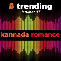 Trending Romance Jan To Mar 2017