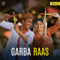 Garba Raas