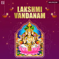 Lakshmi Vandanam