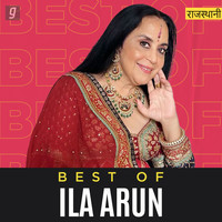 Best of Ila Arun Music Playlist: Best Best of Ila Arun MP3 Songs on ...