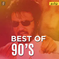 Best of 90's - Tamil