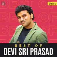 Best of DSP - Telugu