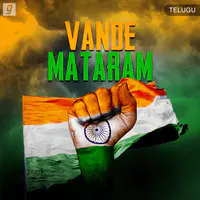 Vande Mataram Music Playlist: Best MP3 Songs on Gaana.com