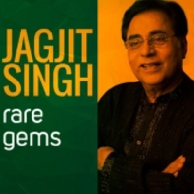 Jagjit Singh Rare Gems Music Playlist: Best Jagjit Singh Rare Gems Mp3 