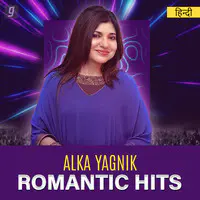 Romantic Hits of Alka Yagnik