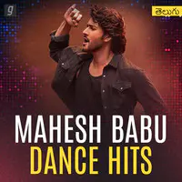 Mahesh Babu Dance Hits