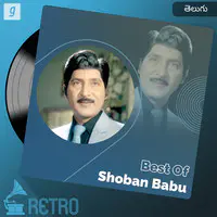 Best Of Shoban Babu