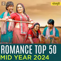 Romance Top 50 - Mid Year 2024