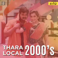 Thara Local 2000s