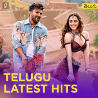 Telugu Latest Hits