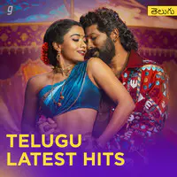 Telugu Latest Hits