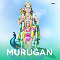 lord murugan tamil film song by sirkazhi govindarajan