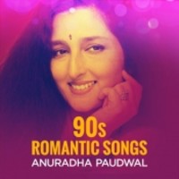 90s Romantic Song By Anuradha Paudwal