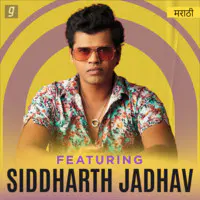 Featuring Siddharth Jadhav