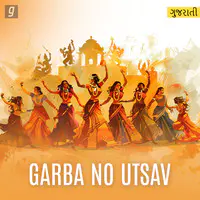 Garba No Utsav