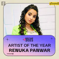 Best of Renuka Panwar
