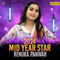 Best of Renuka Panwar