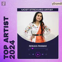 Best of Renuka Panwar