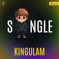 Single Kingulam
