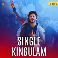 Single Kingulam