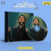 CD Era - Tamil