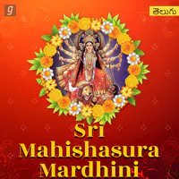 Sri Mahishasura Mardhini