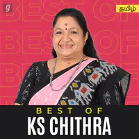 Best of KS Chithra