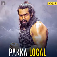 Pakka Local