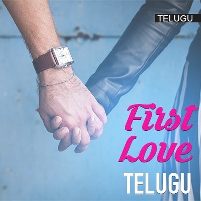 First Love Telugu Music Playlist: Best MP3 Songs on Gaana.com