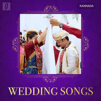 Wedding Songs - Kannada