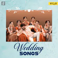 Wedding Songs - Kannada