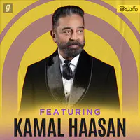 Featuring Kamal Haasan