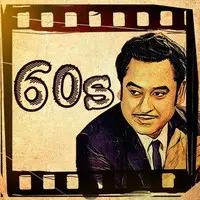 60s Kishore