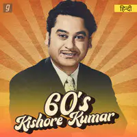 60s Kishore Kumar