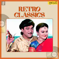 Gujarati Retro Classics