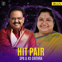 Hit Pair : SPB & KS Chitra