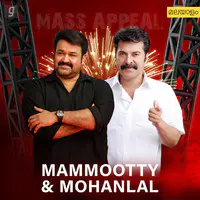 Mammootty & Mohanlal