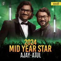 Best of Ajay Atul