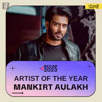 Best of Mankirt Aulakh