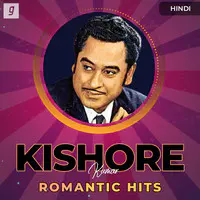 Kishore Kumar - Romantic Hits